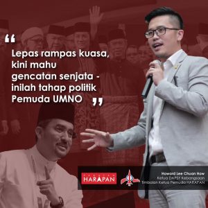 Lepas Rampas Kuasa, Kini Mahu Genjatan Senjata – Inilah Tahap Politik Pemuda UMNO