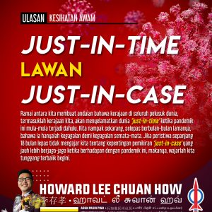 ‘Just-In-Time’ Lawan ‘Just-In-Case’