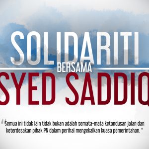 Solidariti Bersama Syed Saddiq